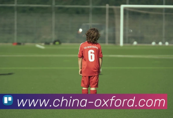 多媒体互动体验